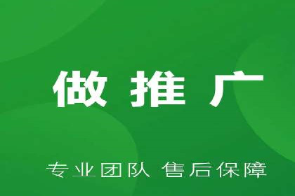 百度运营推广实战技巧，看这些成功案例