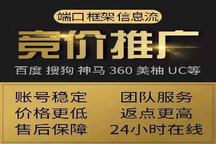 抖音信息流广告案例剖析：如何提高用户参与度？