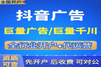 案例解读：SEM账户优化如何提高转化
