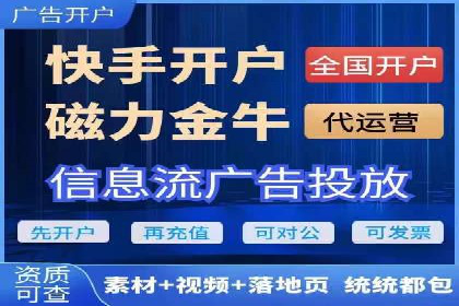 不同规模企业如何选择百度推广收费标准？看三个企业案例